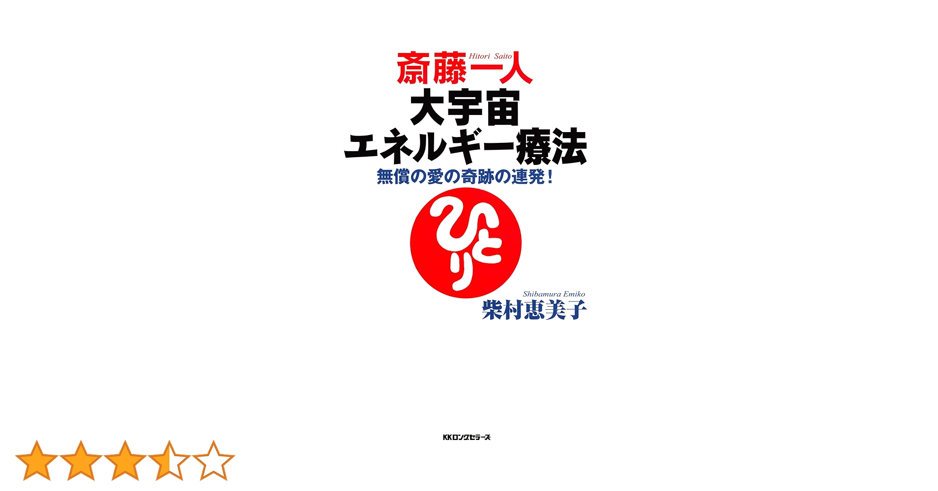 715rpXt6B9L.jpg_BO30,255,255,